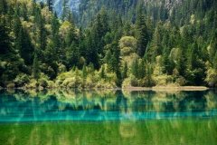 Jiuzhaigou