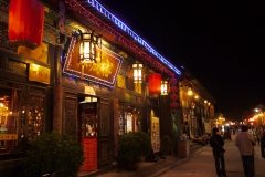 Pingyao