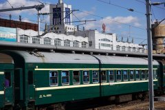 Train to Mongolia